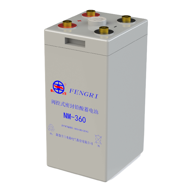 Batería ferroviaria de plomo ácido NM-360(28Ah) 