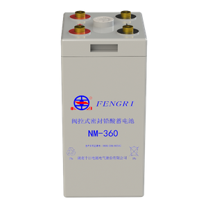 Batería ferroviaria de plomo ácido NM-360 (35Ah) 
