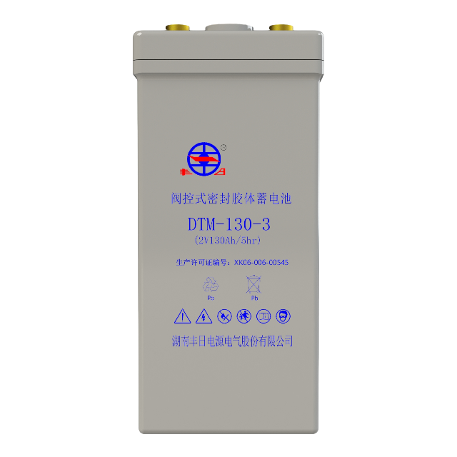 Batería de metro DTM-130-3
