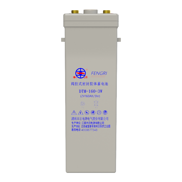 Batería de metro DTM-160-3W