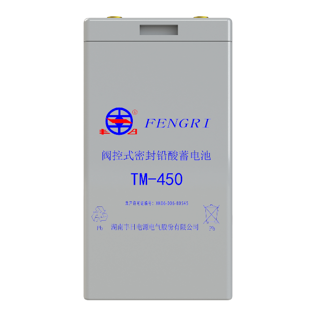 TM-450 Batería de plomo para ferrocarril 
