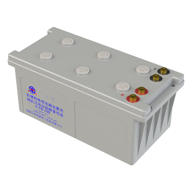 Batería de minería de plomo ácido 6-FM-200 